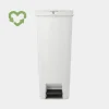Hög pedalhink 40L, Brabantia, Ljusgrå