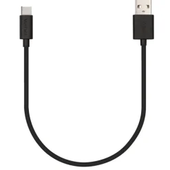 Kort USB-kabel, 20 cm